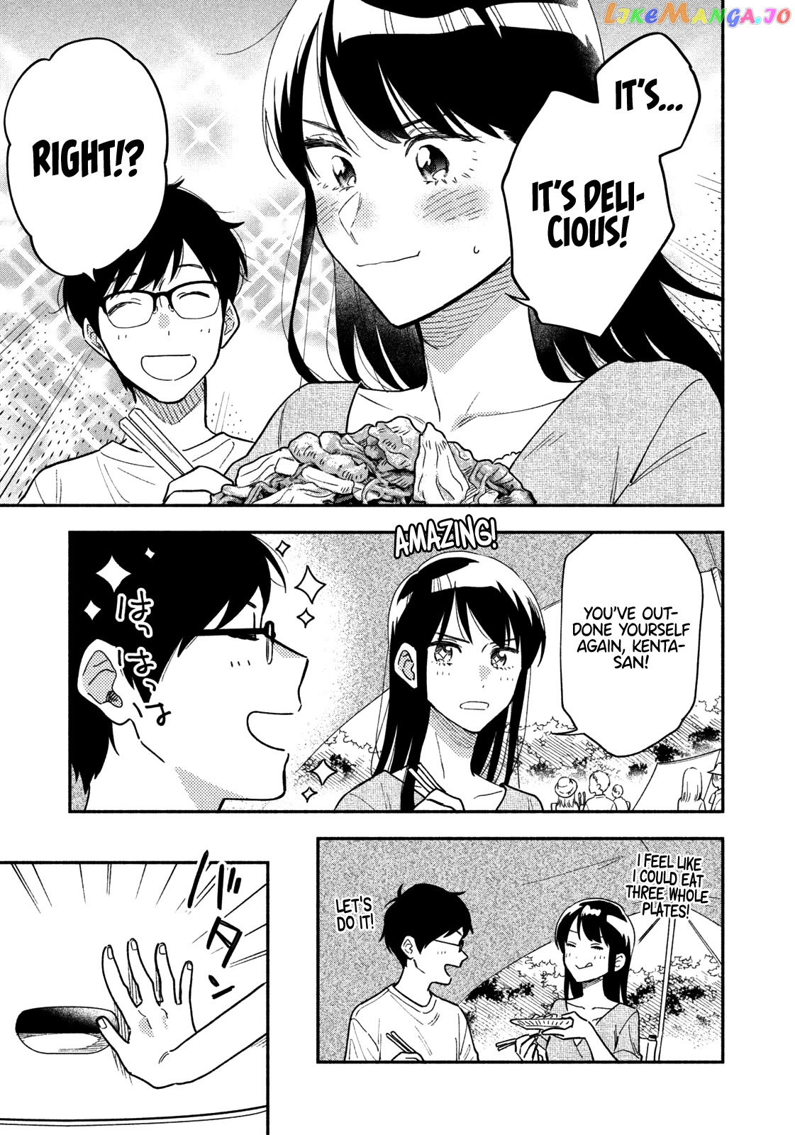 A Rare Marriage How To Grill Our Love chapter 25 - page 8