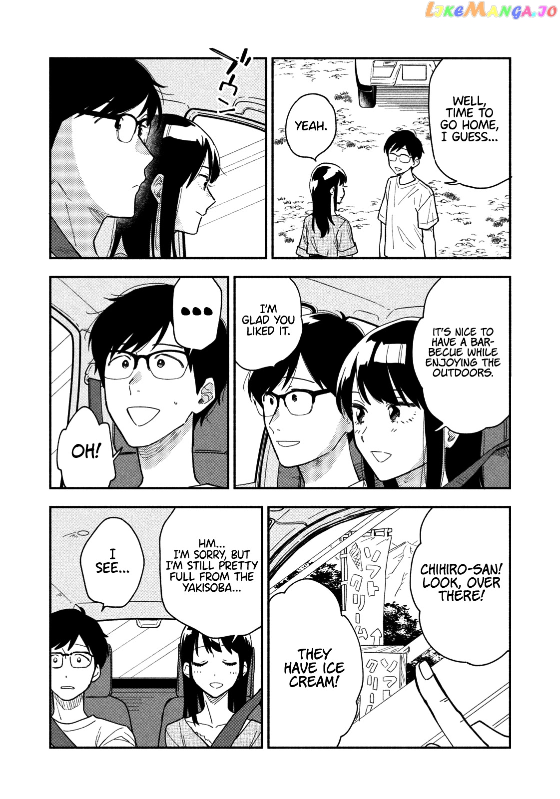 A Rare Marriage How To Grill Our Love chapter 25 - page 9
