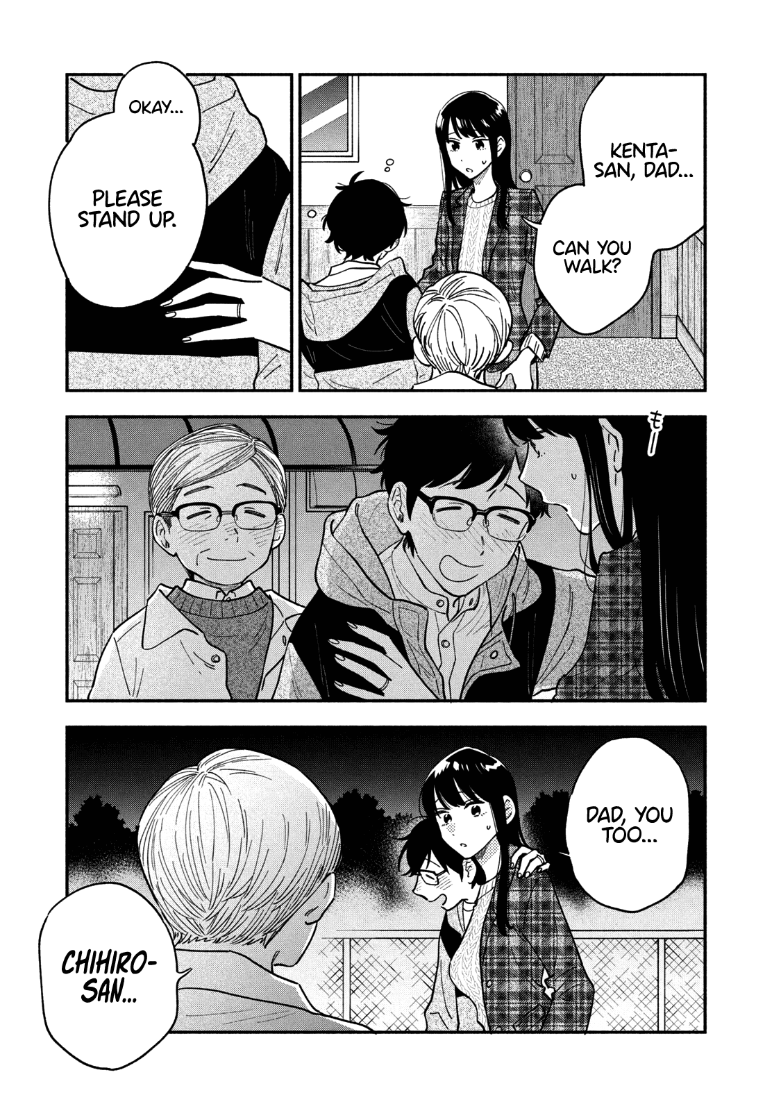 A Rare Marriage How To Grill Our Love chapter 54 - page 16