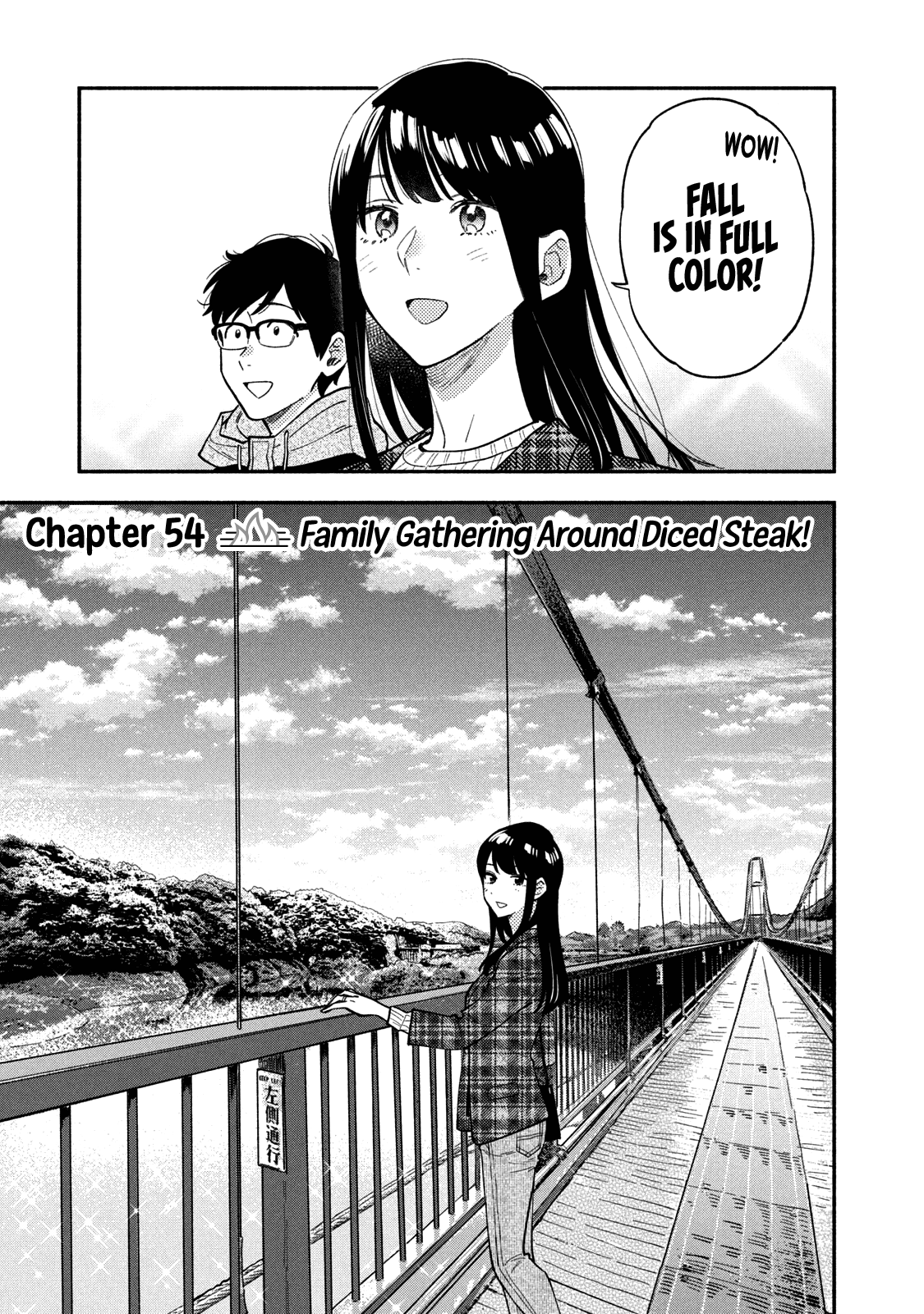 A Rare Marriage How To Grill Our Love chapter 54 - page 2
