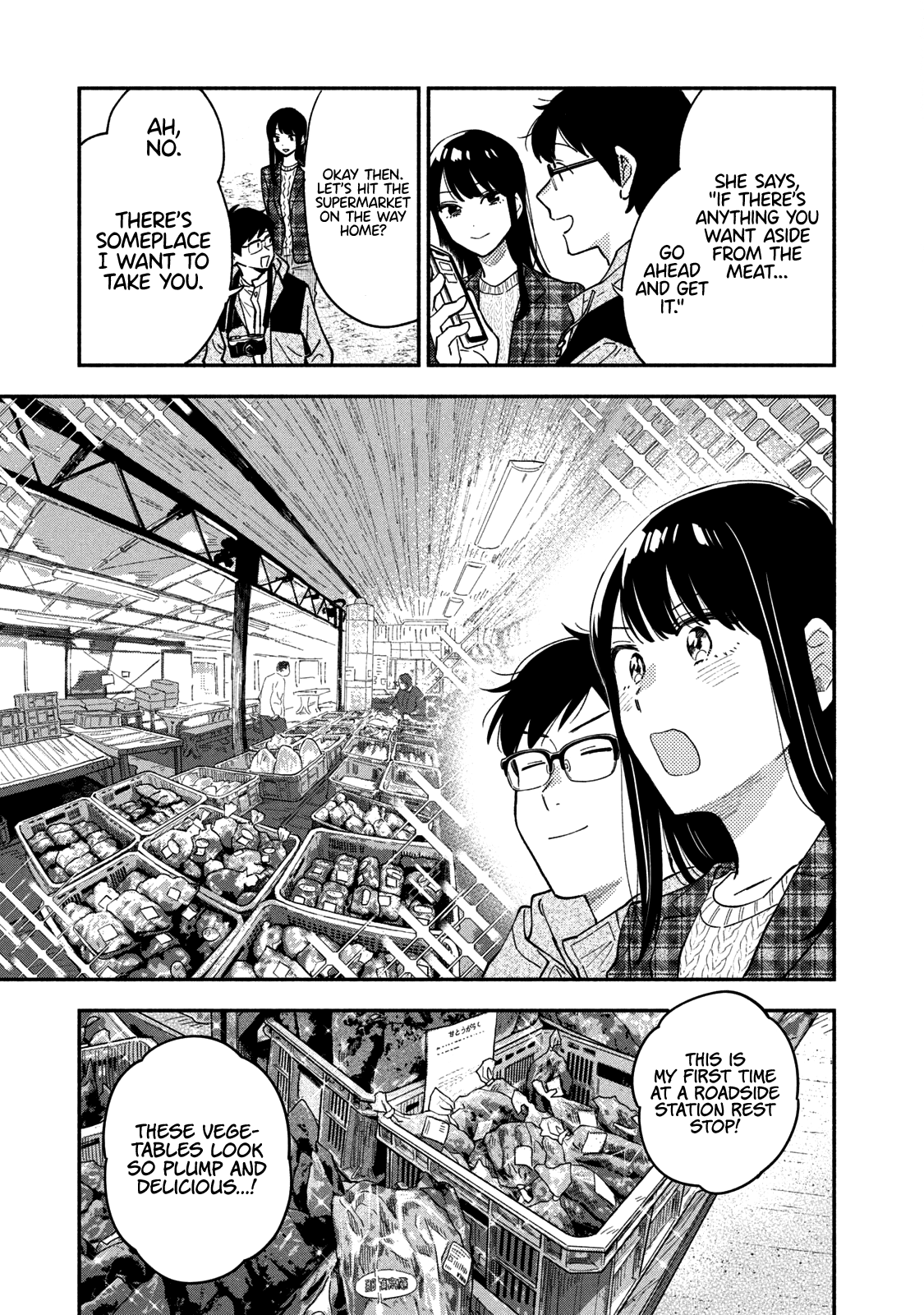 A Rare Marriage How To Grill Our Love chapter 54 - page 4