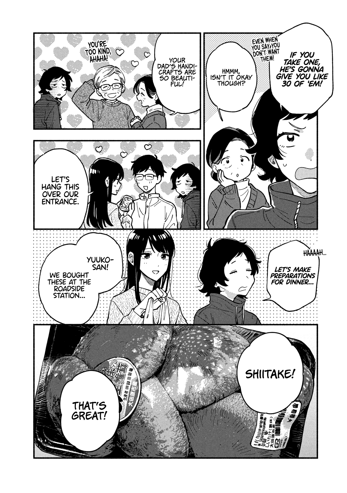A Rare Marriage How To Grill Our Love chapter 54 - page 7