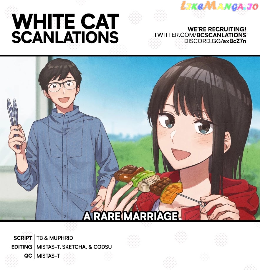 A Rare Marriage How To Grill Our Love chapter 4 - page 1