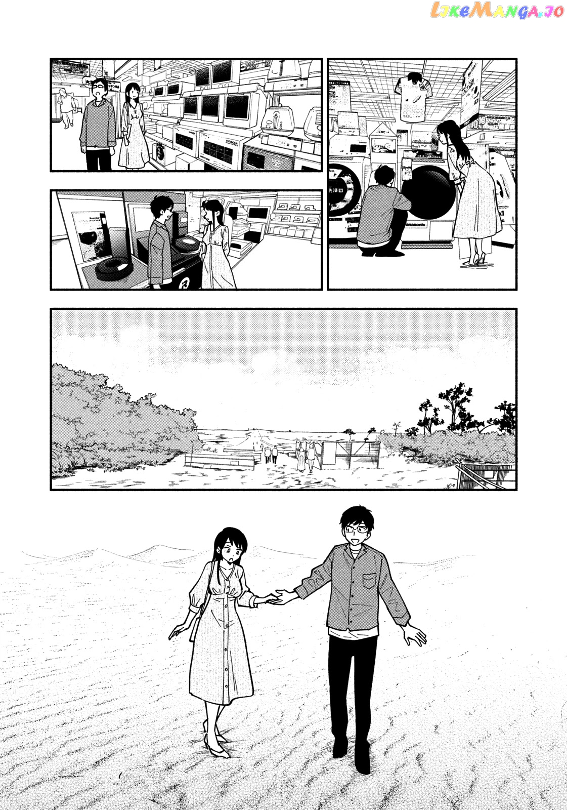 A Rare Marriage How To Grill Our Love chapter 4 - page 11