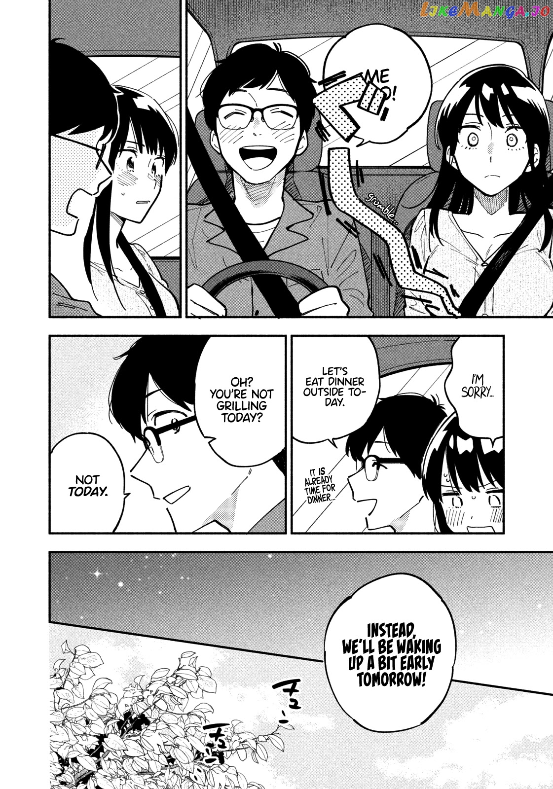 A Rare Marriage How To Grill Our Love chapter 4 - page 13
