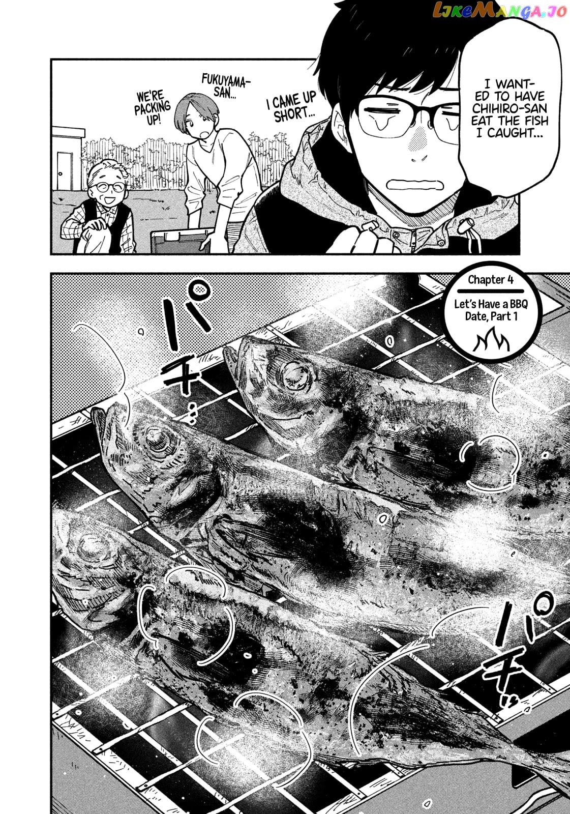 A Rare Marriage How To Grill Our Love chapter 4 - page 3