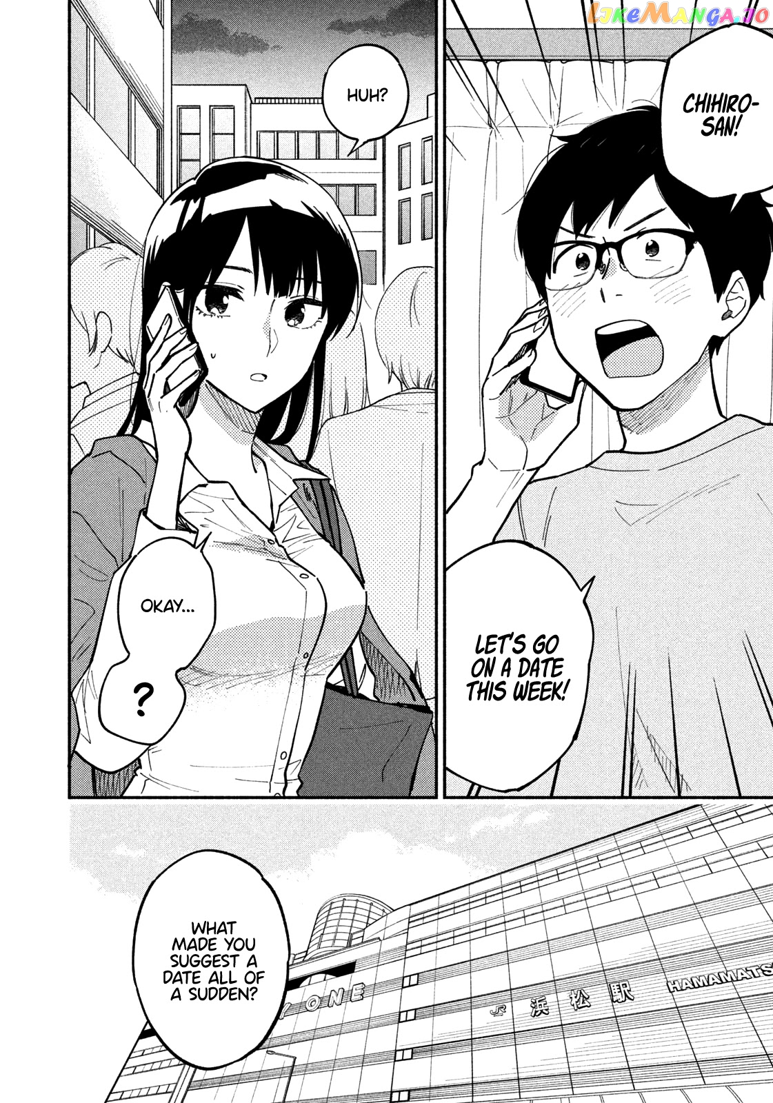 A Rare Marriage How To Grill Our Love chapter 4 - page 5