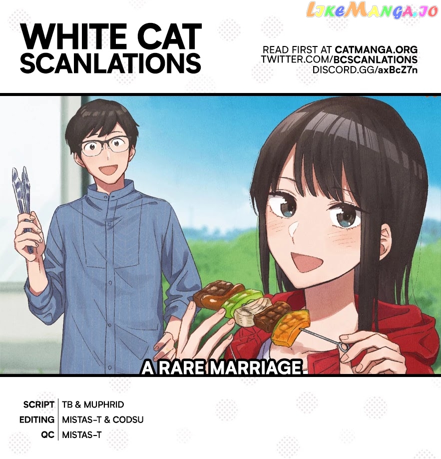 A Rare Marriage How To Grill Our Love chapter 26 - page 1