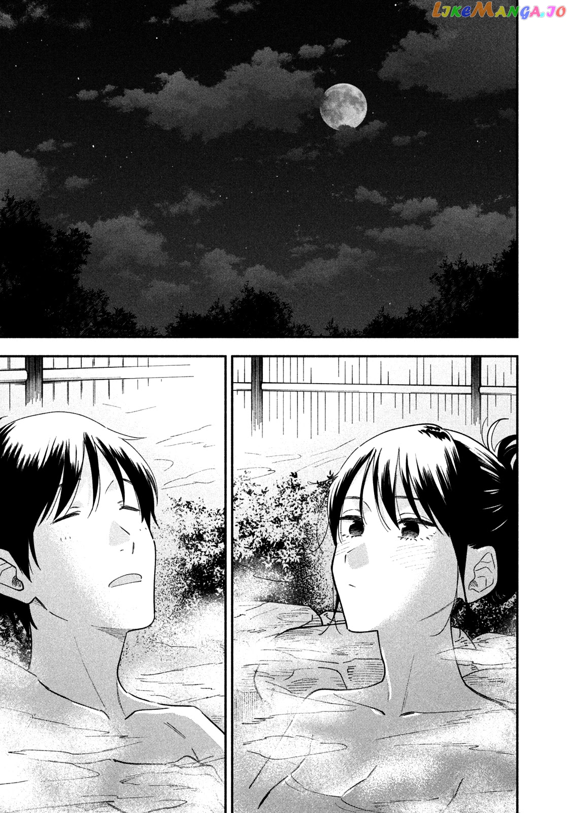 A Rare Marriage How To Grill Our Love chapter 26 - page 10
