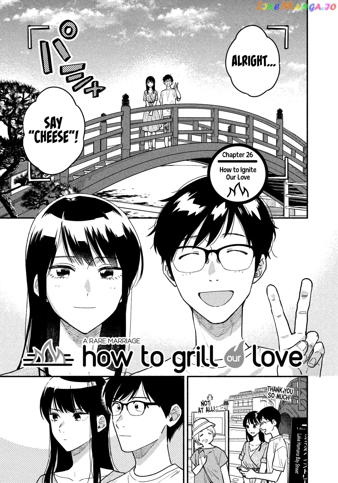 A Rare Marriage How To Grill Our Love chapter 26 - page 2