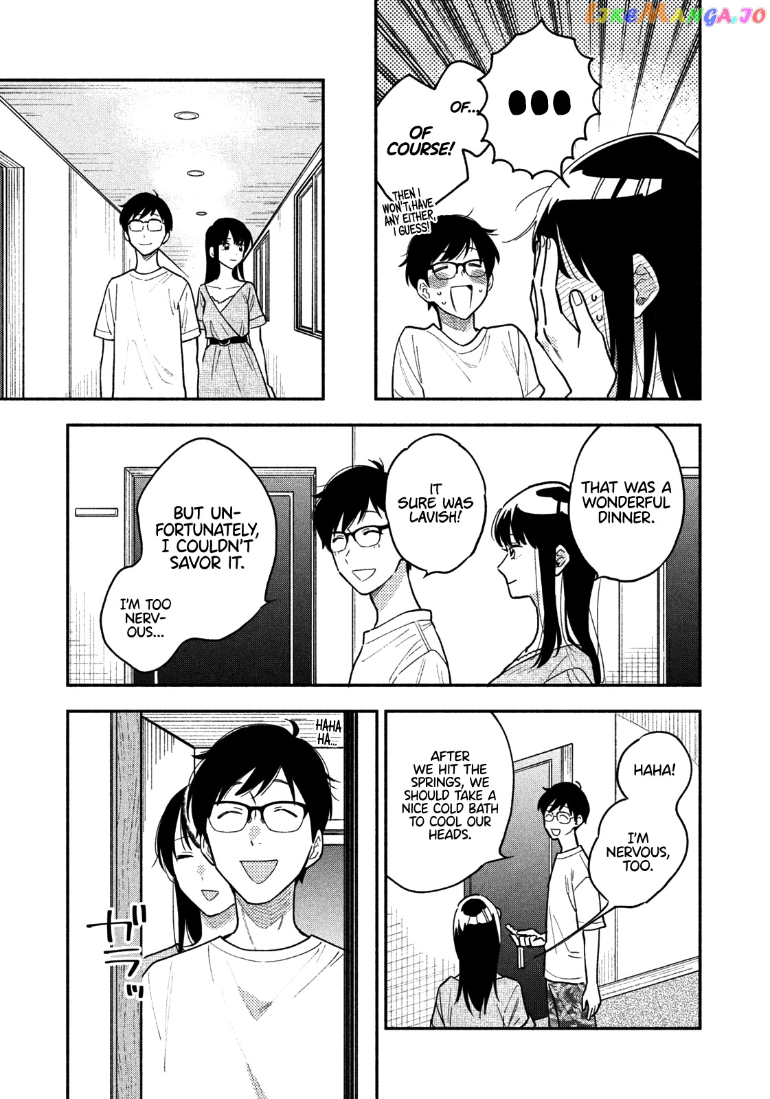 A Rare Marriage How To Grill Our Love chapter 26 - page 6