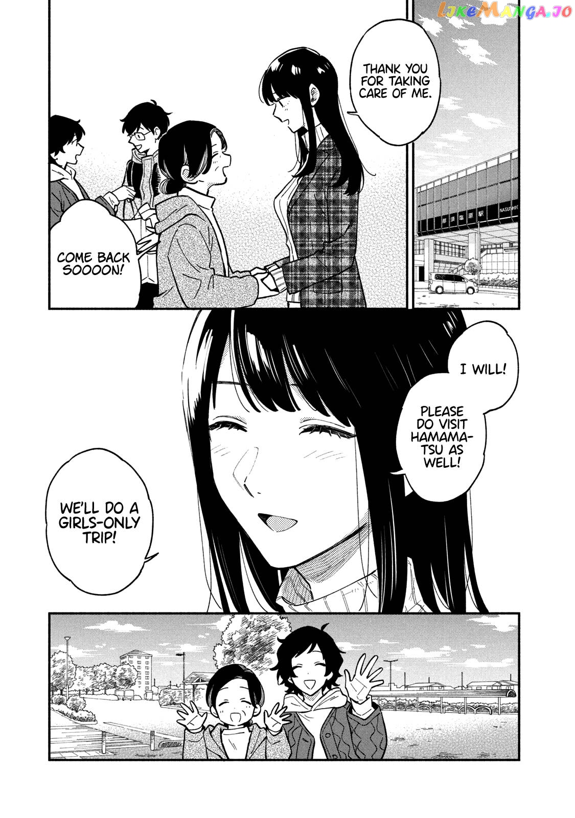A Rare Marriage How To Grill Our Love Chapter 55 - page 2