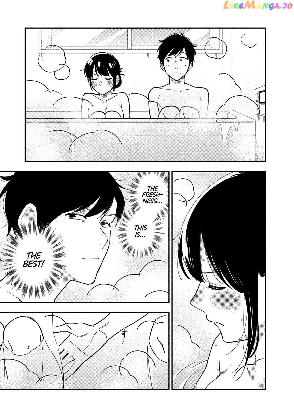 A Rare Marriage How To Grill Our Love Chapter 55 - page 12