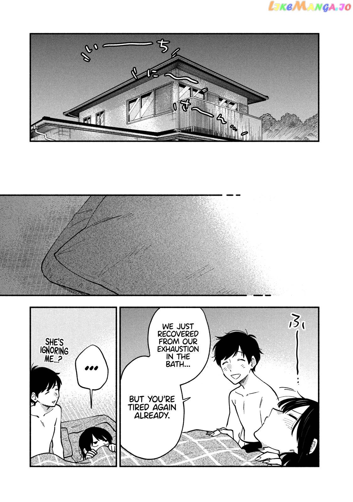 A Rare Marriage How To Grill Our Love Chapter 55 - page 14