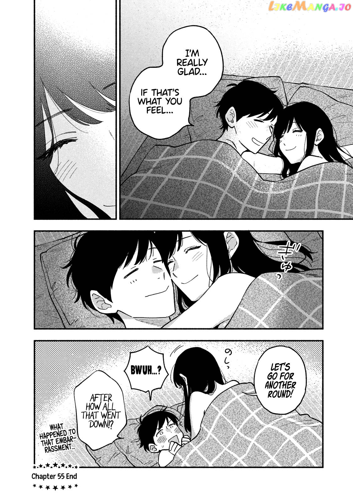 A Rare Marriage How To Grill Our Love Chapter 55 - page 17