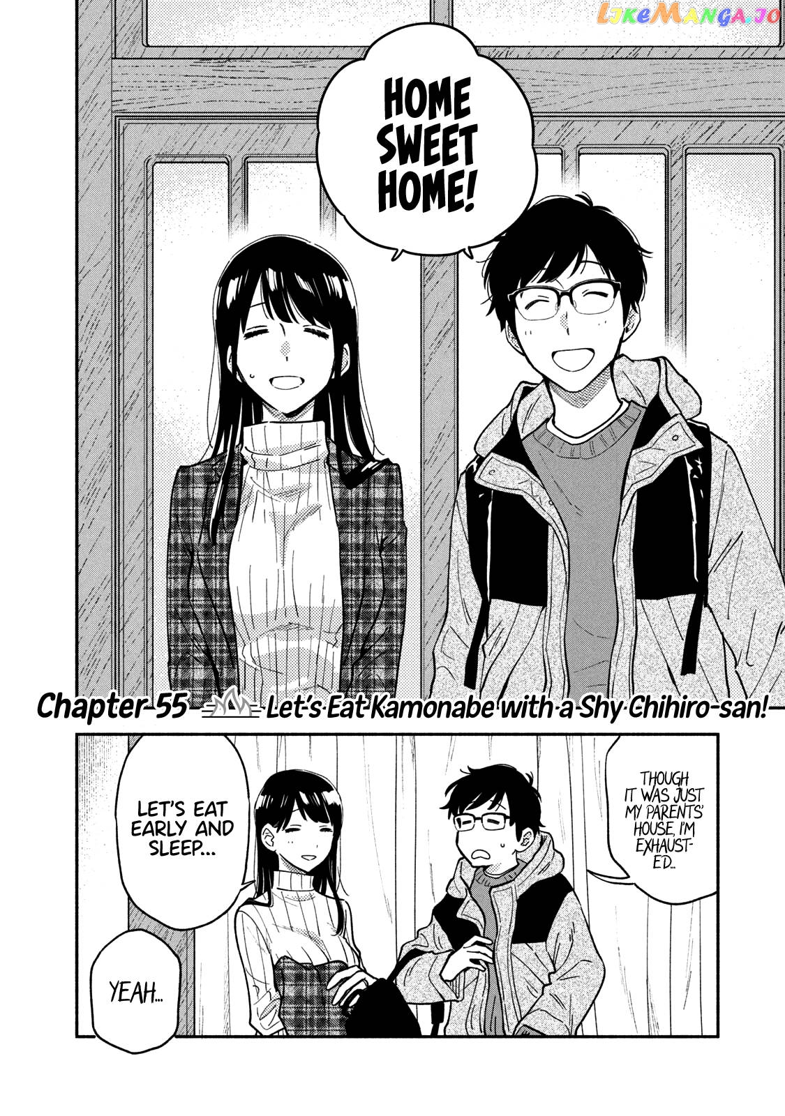 A Rare Marriage How To Grill Our Love Chapter 55 - page 3