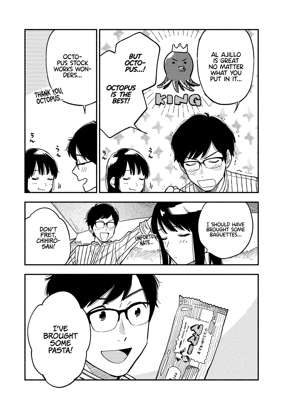 A Rare Marriage How To Grill Our Love chapter 5 - page 10
