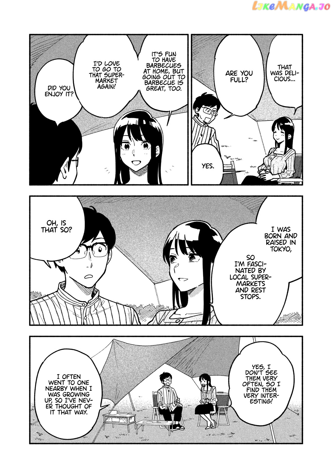 A Rare Marriage How To Grill Our Love chapter 5 - page 13