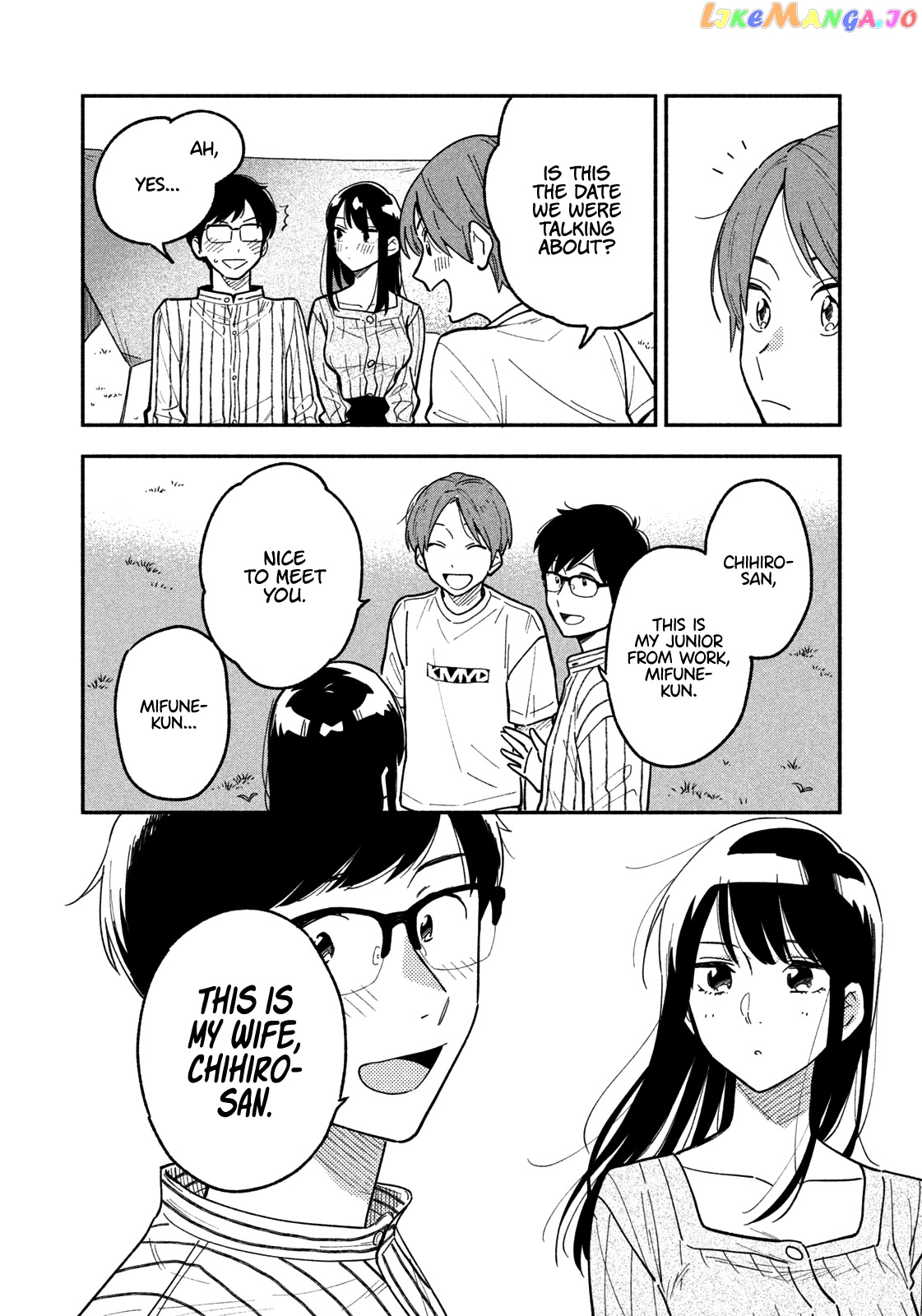 A Rare Marriage How To Grill Our Love chapter 5 - page 15