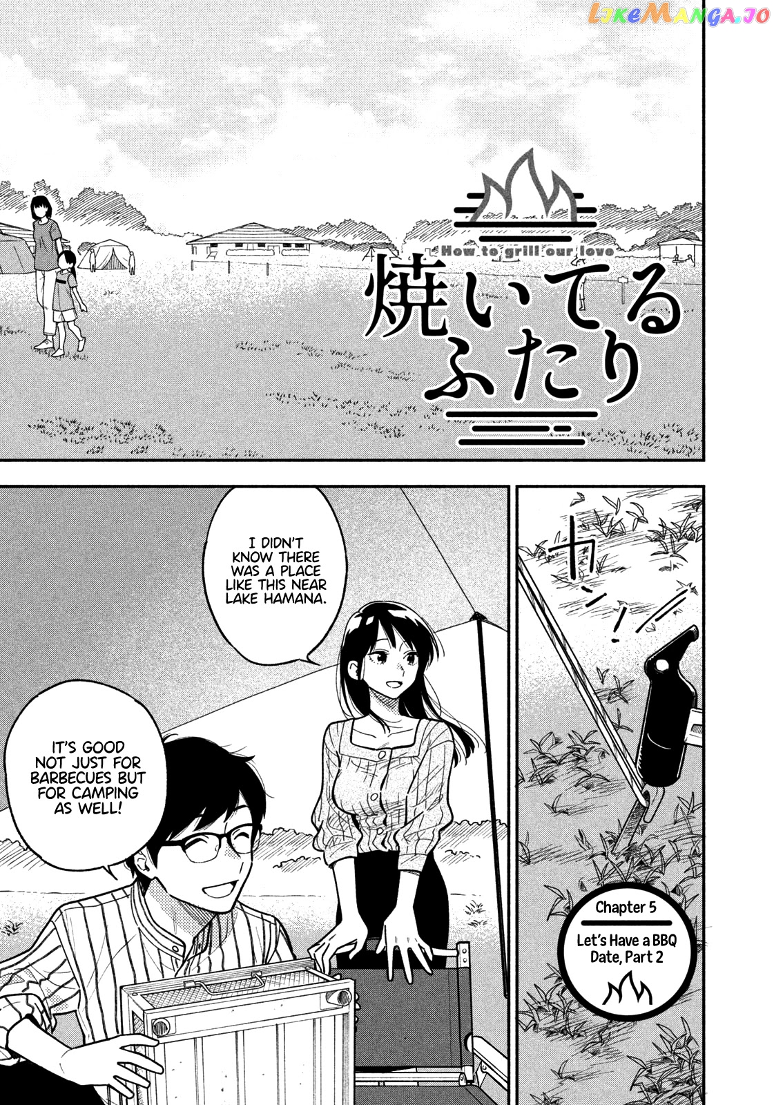 A Rare Marriage How To Grill Our Love chapter 5 - page 2