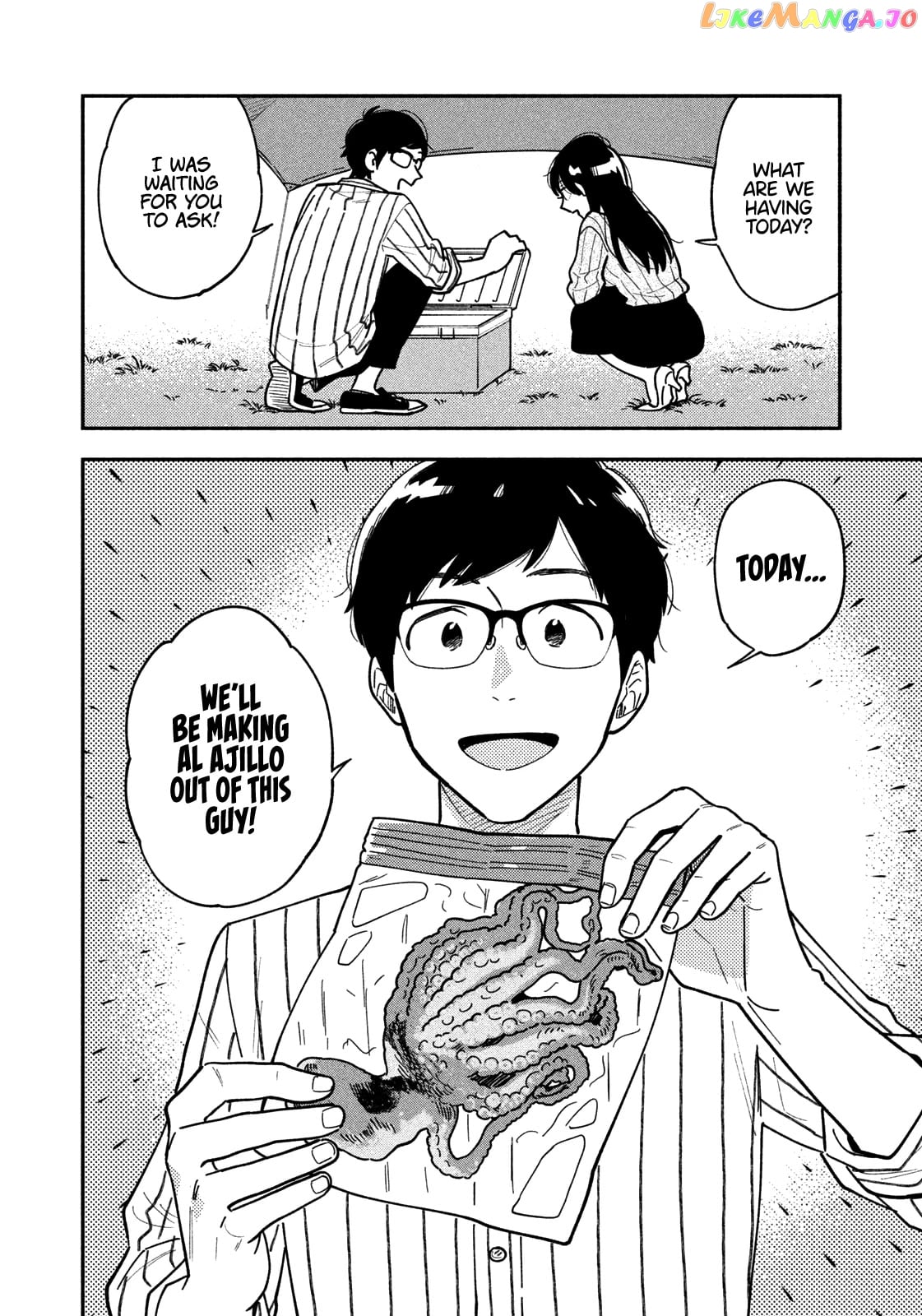 A Rare Marriage How To Grill Our Love chapter 5 - page 5