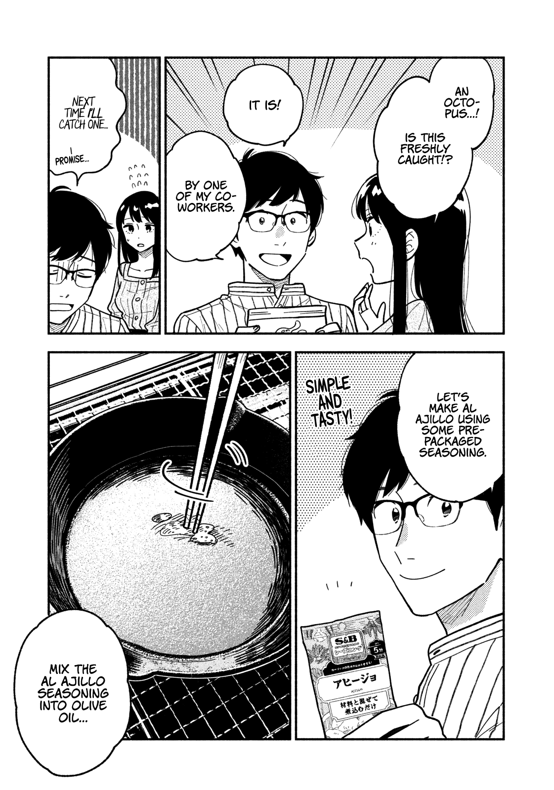 A Rare Marriage How To Grill Our Love chapter 5 - page 6