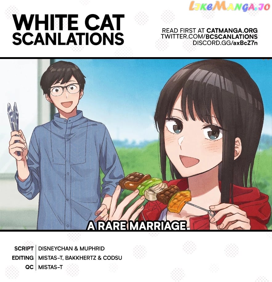 A Rare Marriage How To Grill Our Love chapter 27 - page 1