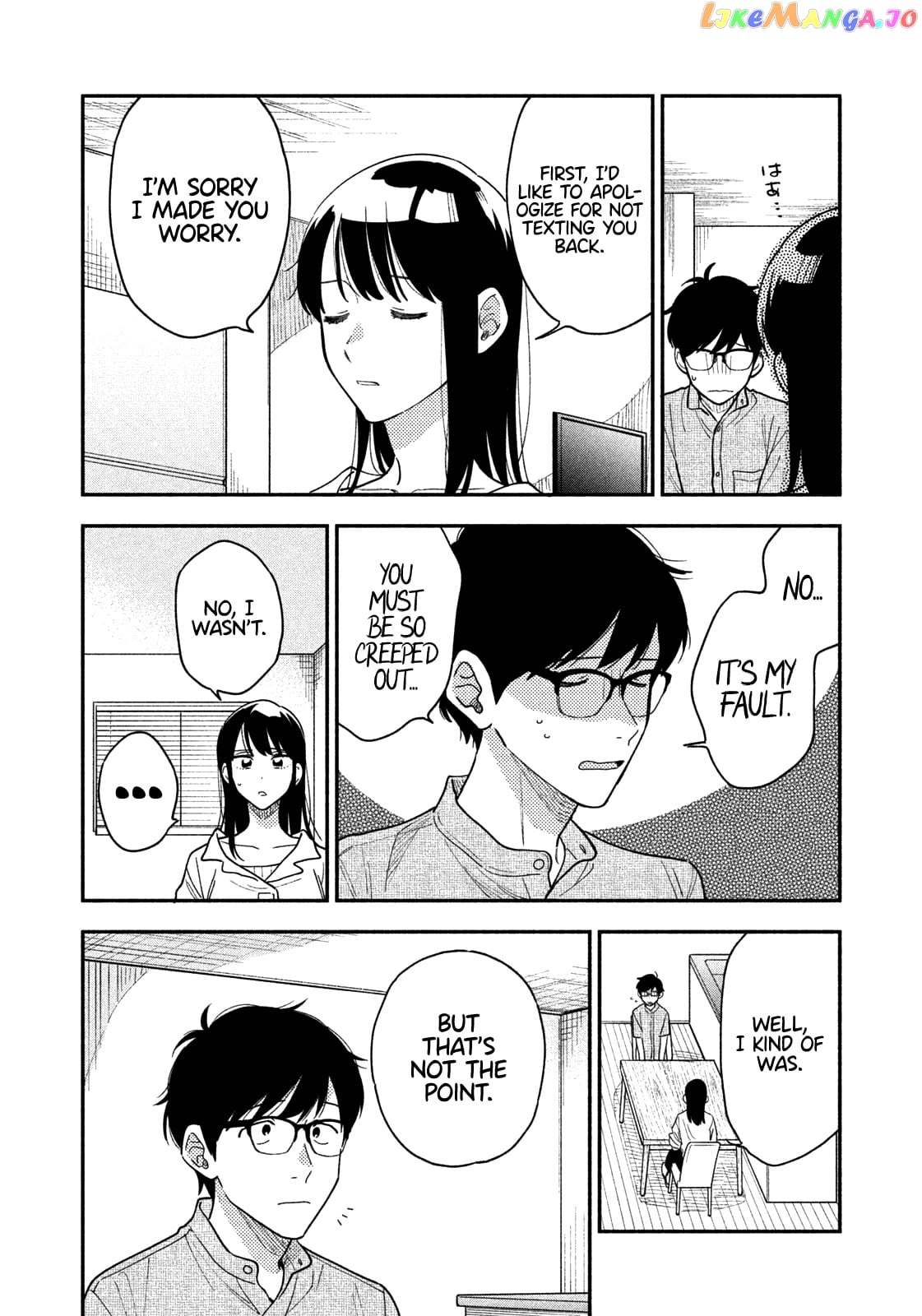 A Rare Marriage How To Grill Our Love chapter 27 - page 11