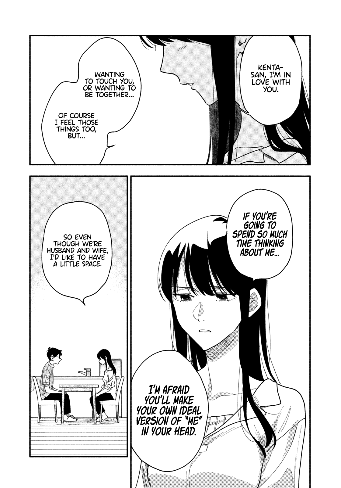 A Rare Marriage How To Grill Our Love chapter 27 - page 12