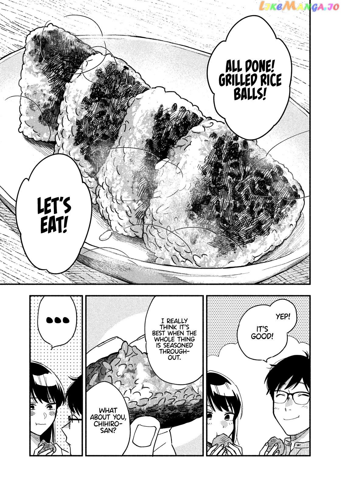 A Rare Marriage How To Grill Our Love chapter 27 - page 16