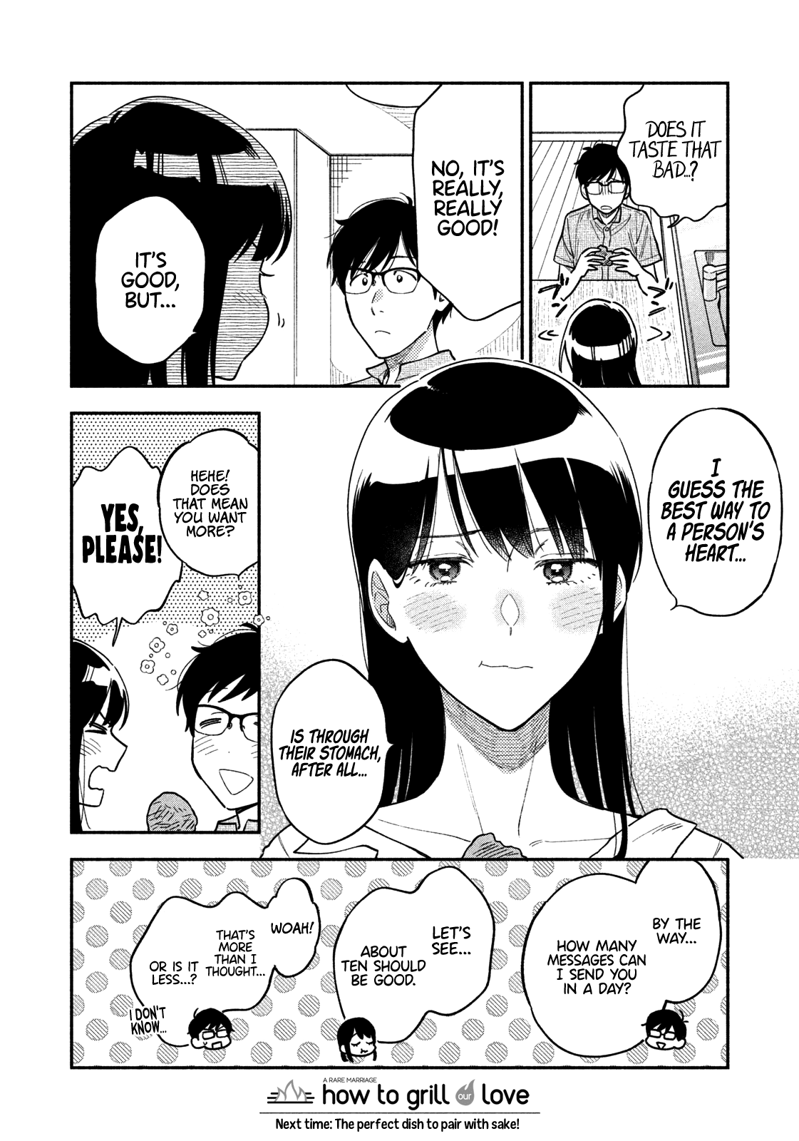 A Rare Marriage How To Grill Our Love chapter 27 - page 17