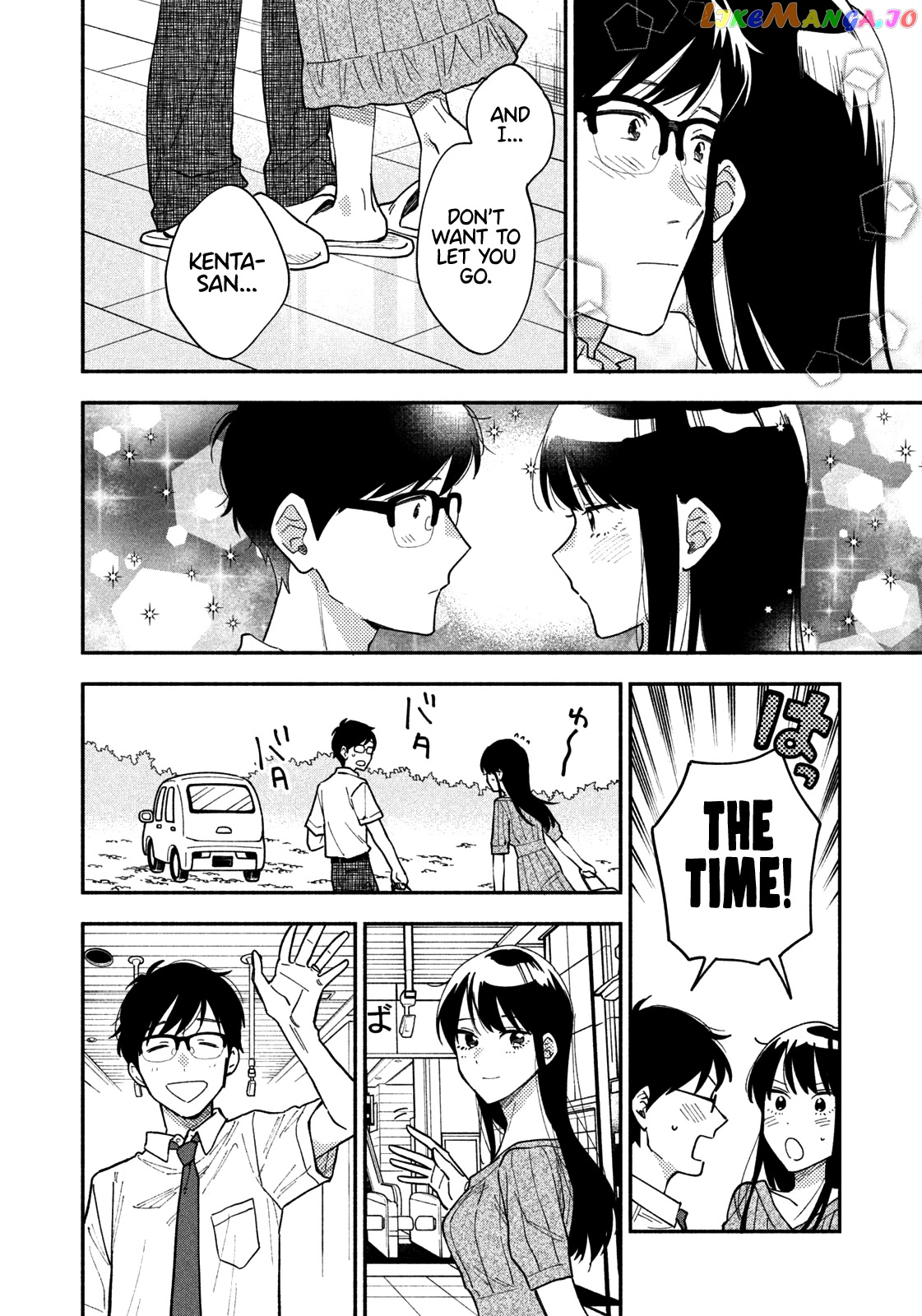 A Rare Marriage How To Grill Our Love chapter 27 - page 3