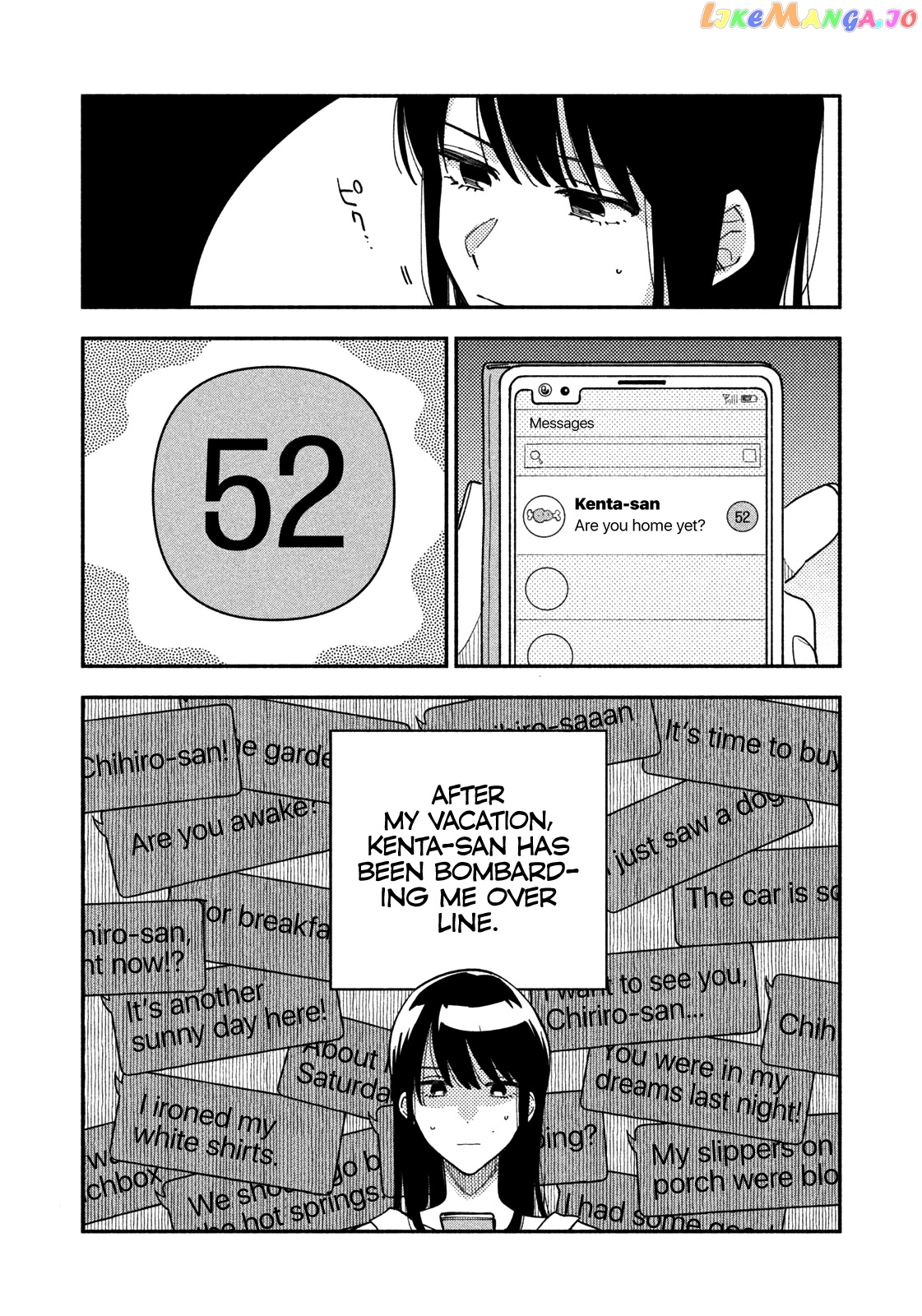 A Rare Marriage How To Grill Our Love chapter 27 - page 7