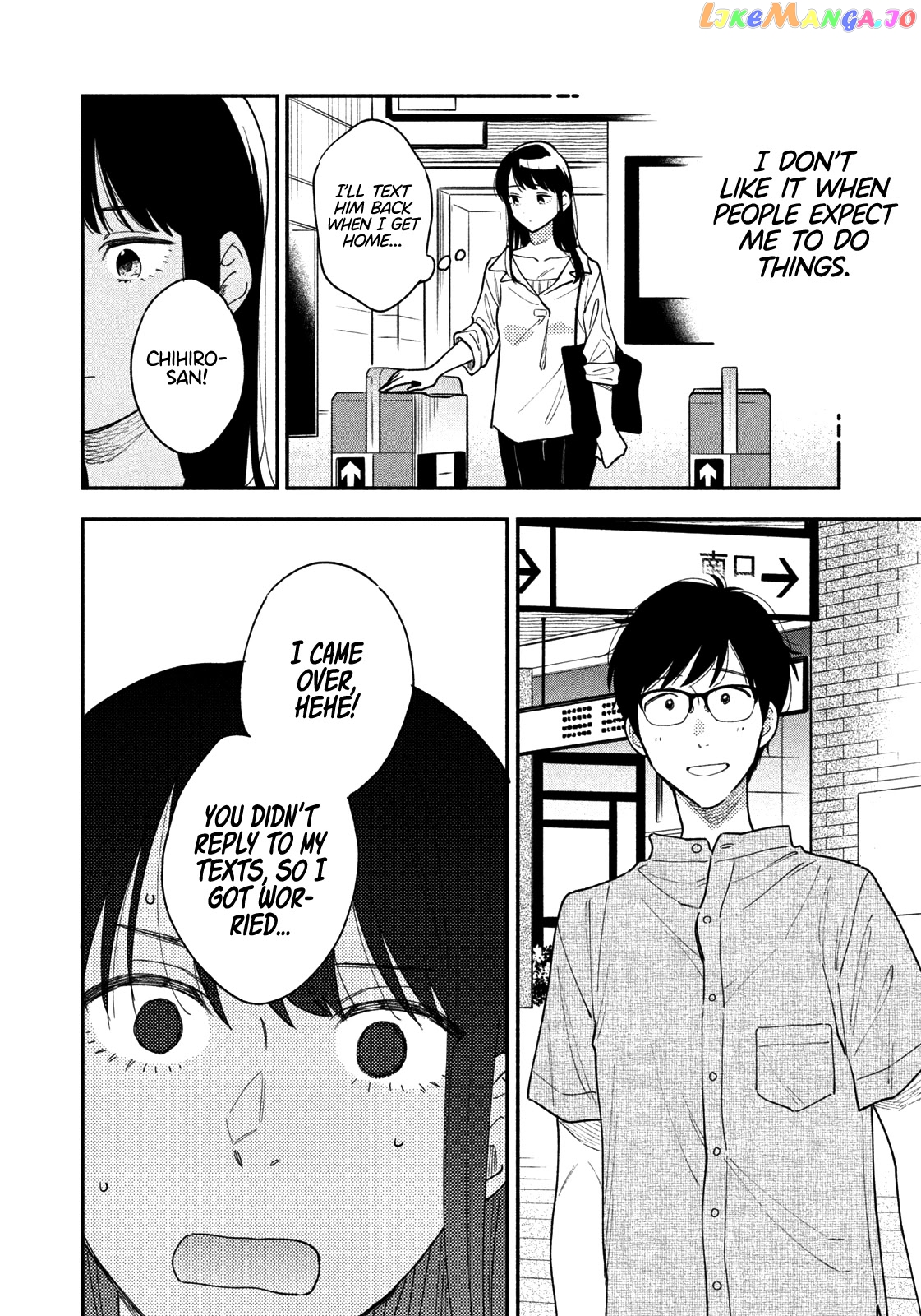 A Rare Marriage How To Grill Our Love chapter 27 - page 9