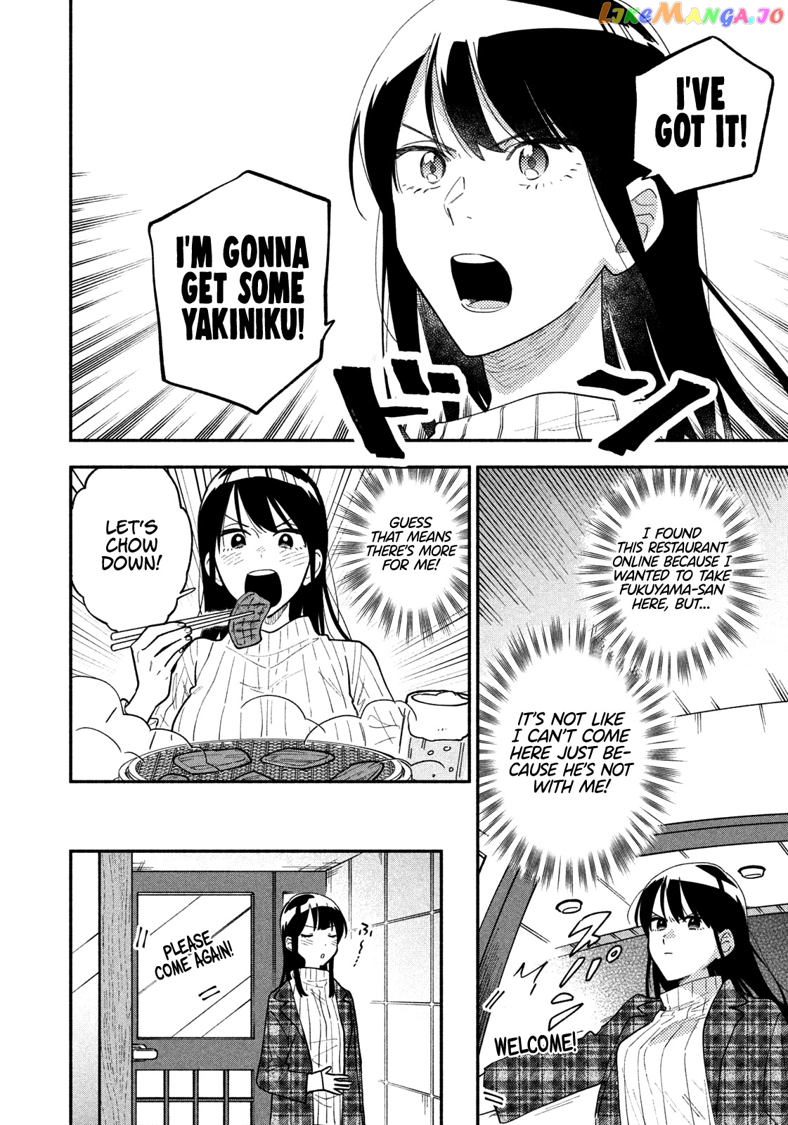 A Rare Marriage How To Grill Our Love chapter 56 - page 11