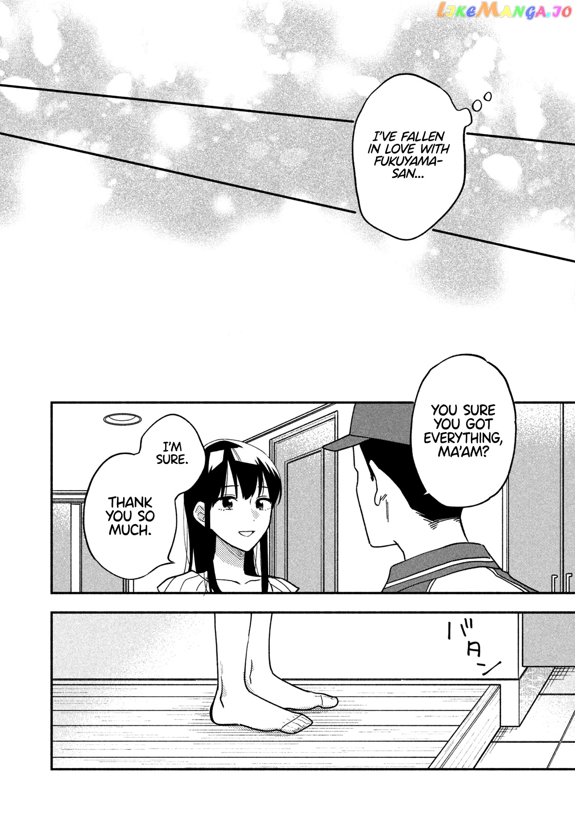 A Rare Marriage How To Grill Our Love chapter 56 - page 15