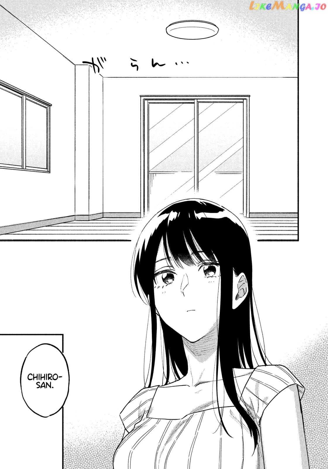 A Rare Marriage How To Grill Our Love chapter 56 - page 16