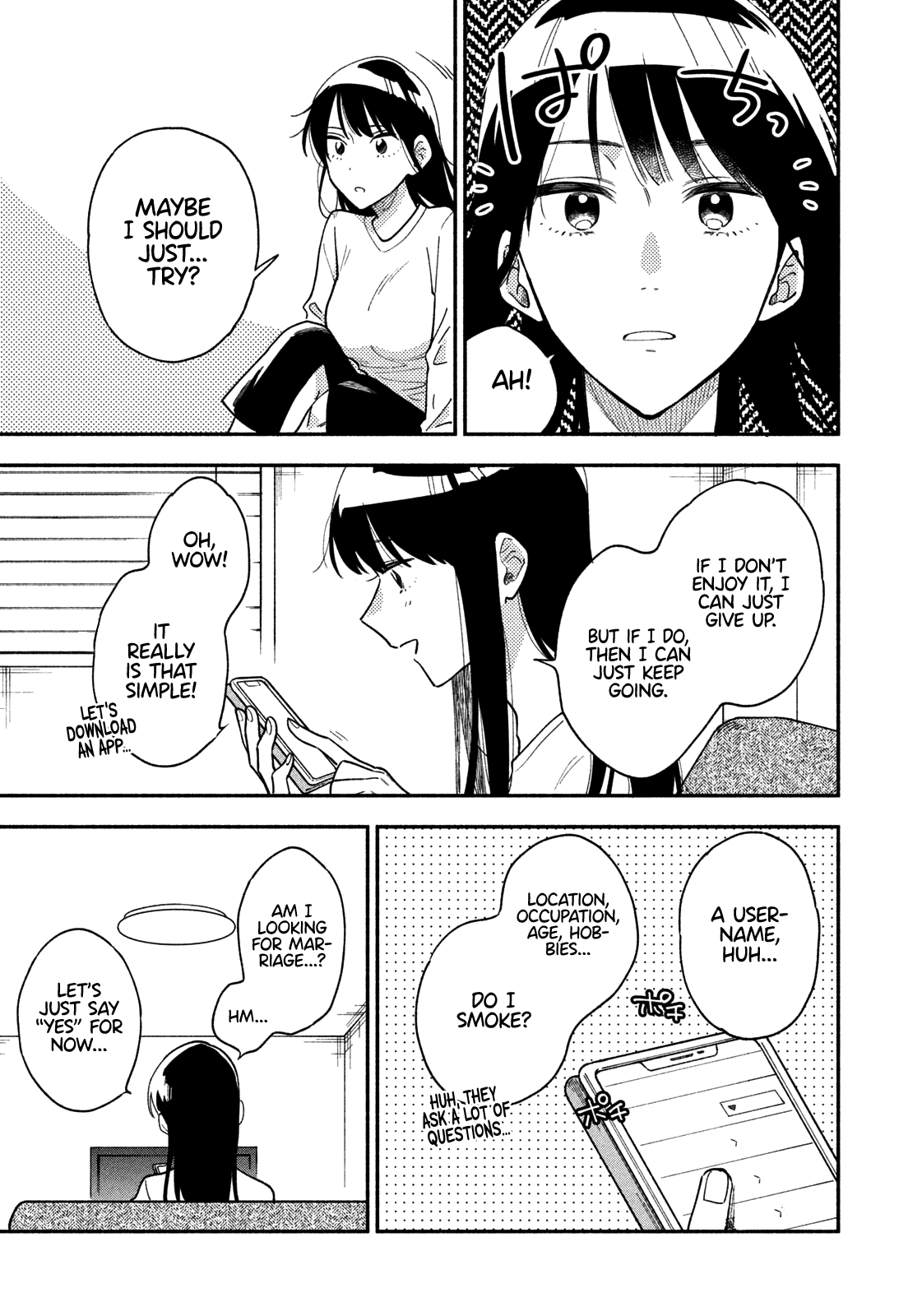 A Rare Marriage How To Grill Our Love chapter 56 - page 6