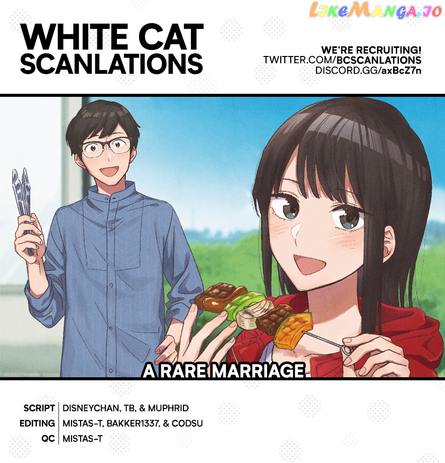 A Rare Marriage How To Grill Our Love chapter 6 - page 1