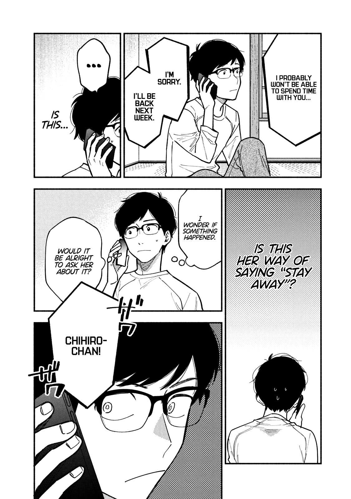 A Rare Marriage How To Grill Our Love chapter 6 - page 5