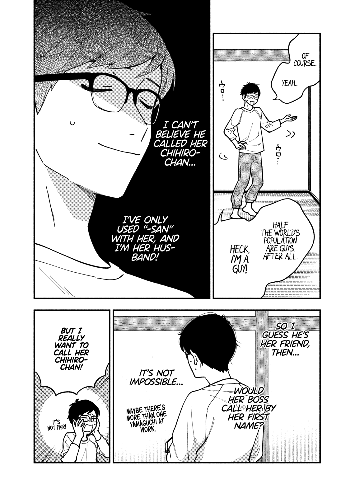 A Rare Marriage How To Grill Our Love chapter 6 - page 7