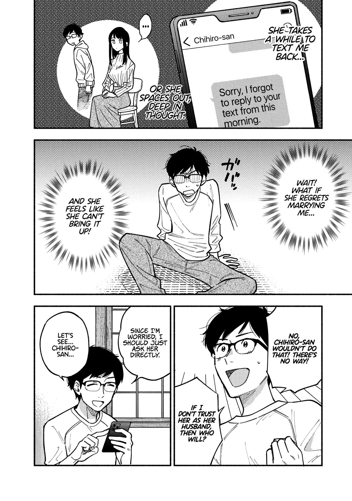A Rare Marriage How To Grill Our Love chapter 6 - page 9