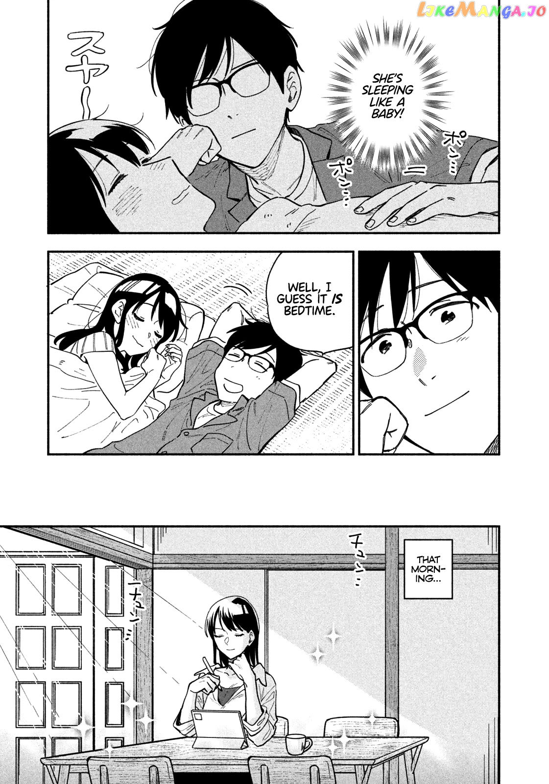 A Rare Marriage How To Grill Our Love chapter 28 - page 16