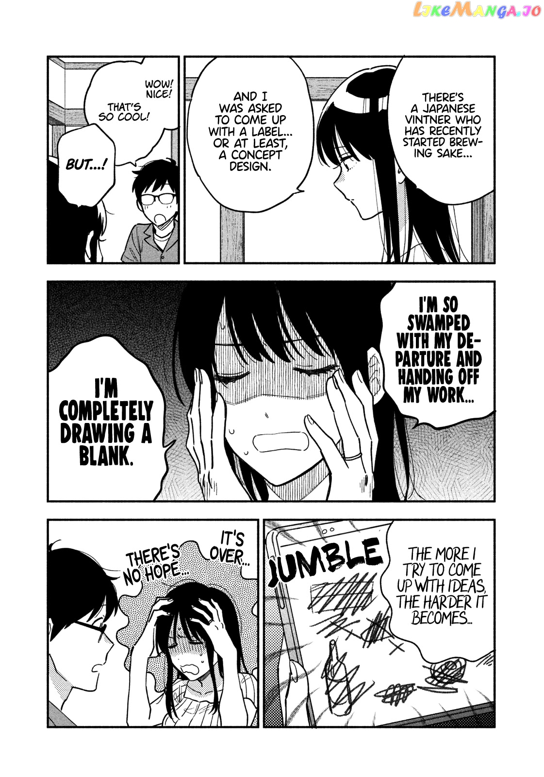 A Rare Marriage How To Grill Our Love chapter 28 - page 4