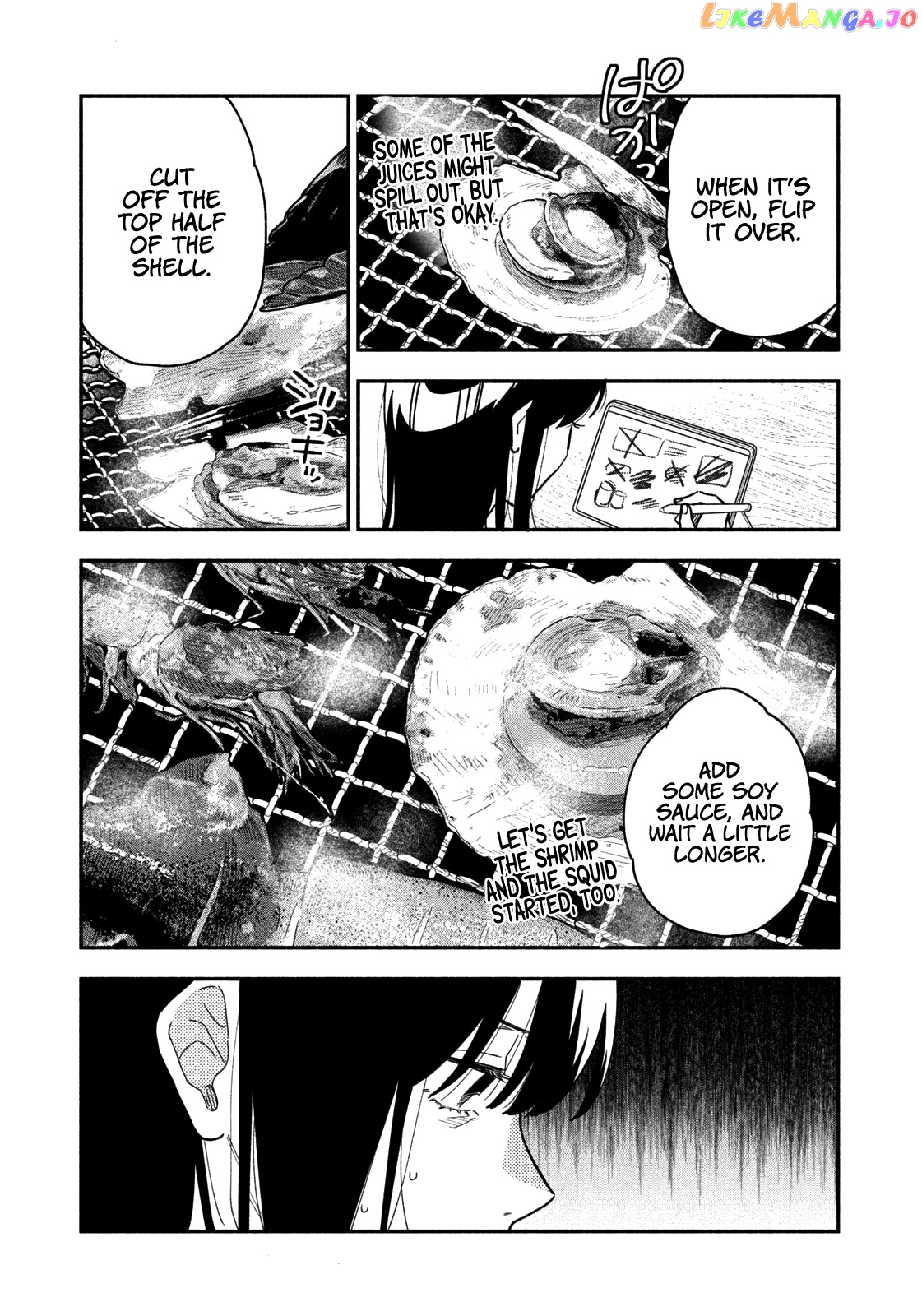 A Rare Marriage How To Grill Our Love chapter 28 - page 8