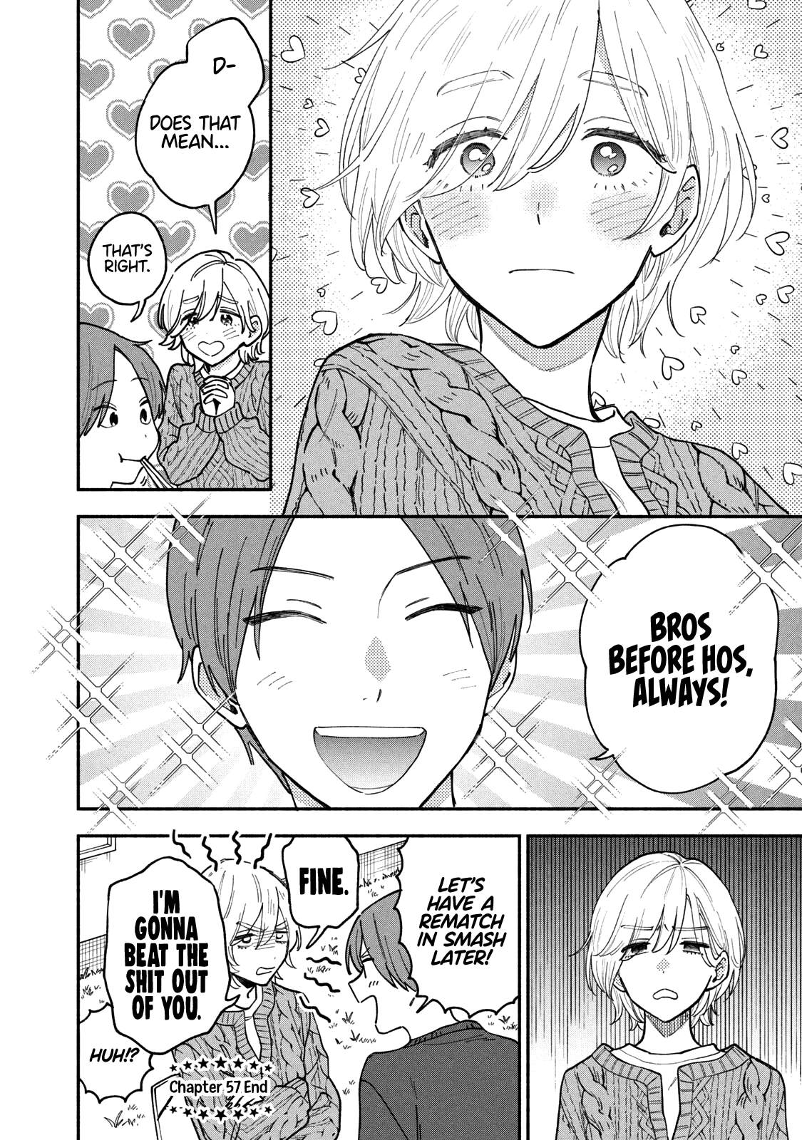 A Rare Marriage How To Grill Our Love chapter 57 - page 17