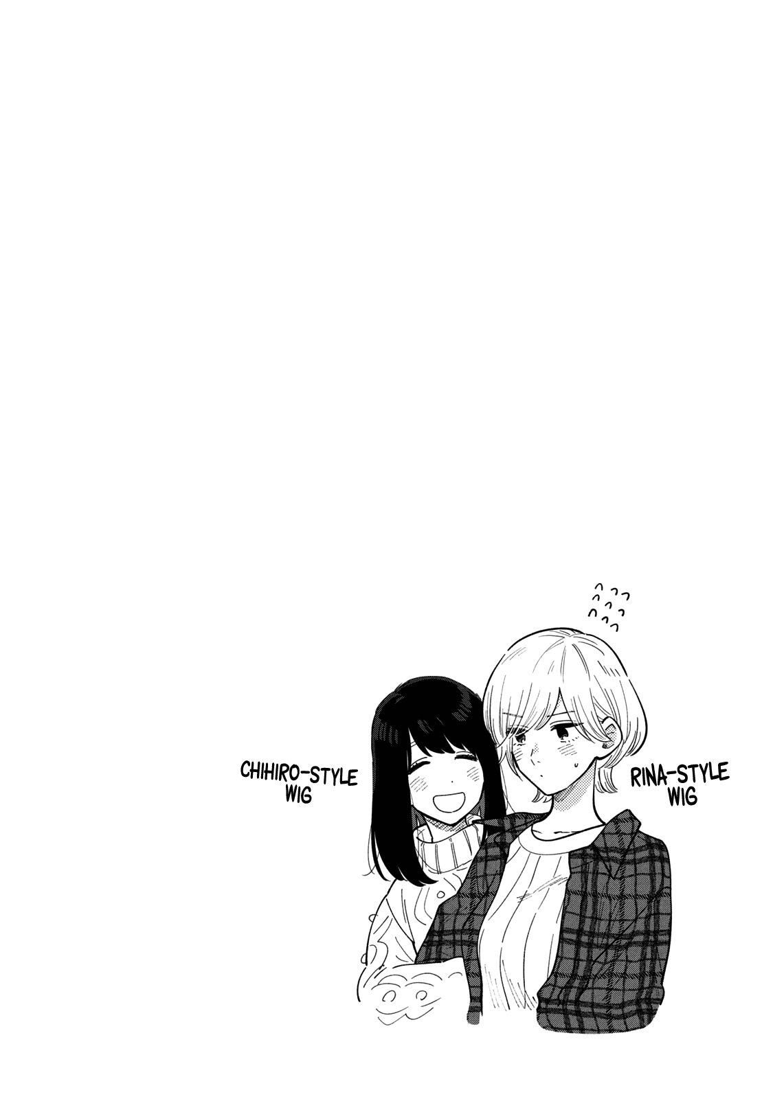 A Rare Marriage How To Grill Our Love chapter 57 - page 19
