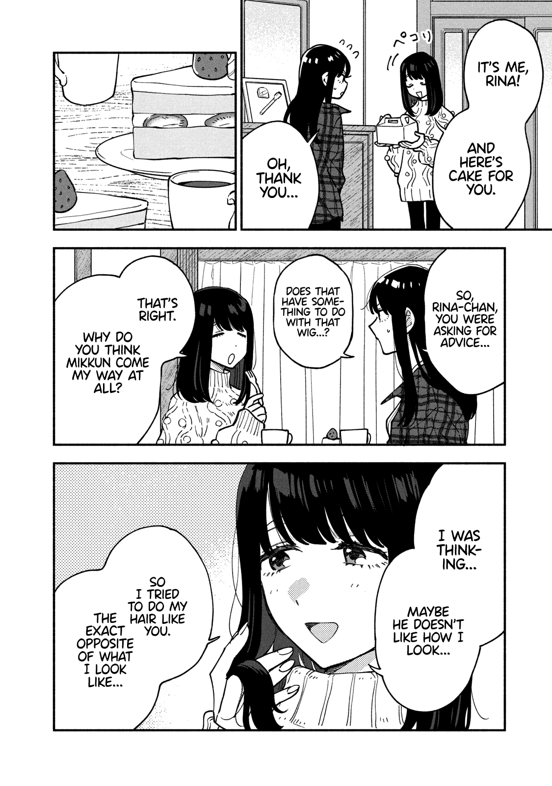 A Rare Marriage How To Grill Our Love chapter 57 - page 3