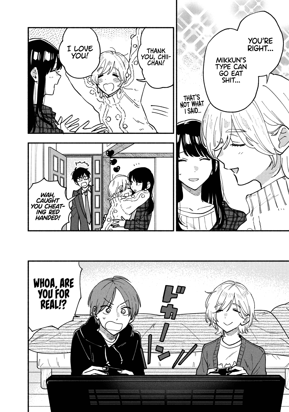 A Rare Marriage How To Grill Our Love chapter 57 - page 5