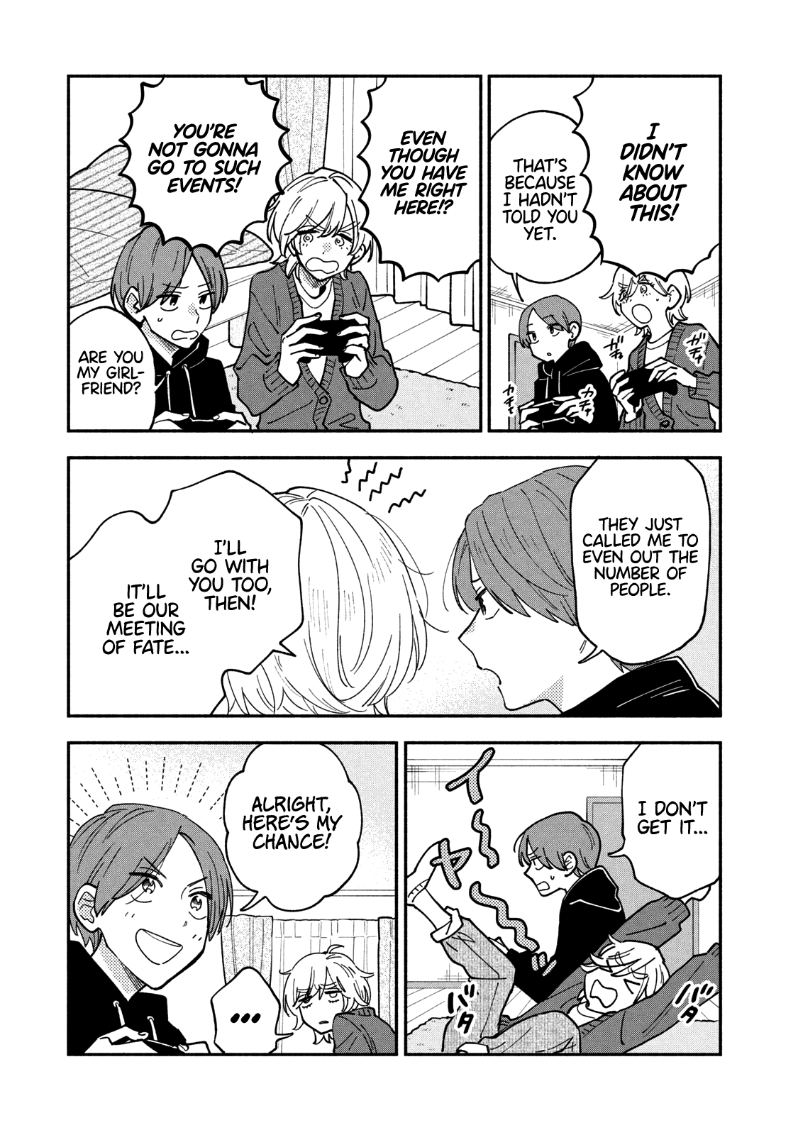 A Rare Marriage How To Grill Our Love chapter 57 - page 8